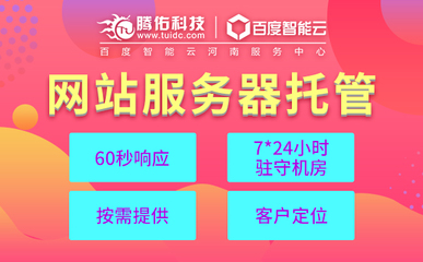 文字識別技術(shù)如何助力網(wǎng)站優(yōu)化與用戶體驗提升